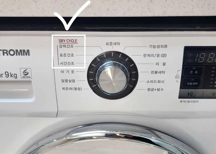양평역 도보 2분 투베드룸 Two-bedroom 9 * Seoul